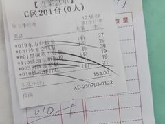 -金华安大酒楼·老牌潮菜·粤式茶点(东方国际店)