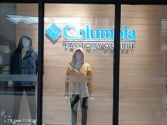 -王府井奥莱临潼小镇(临潼店)