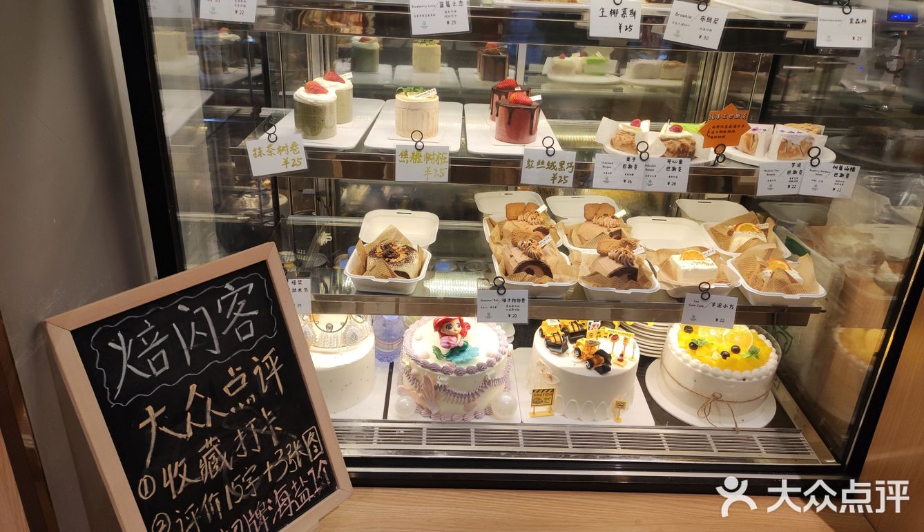 这家徐汇的宝藏面包店，值得特地去