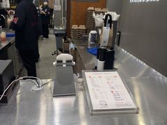 -唐沫茶兮(首山店)