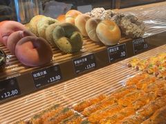 -FANEN法念·烘焙·甜点(万象城店)