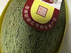 沙洲绿宝瓜-鲜丰水果(仙霞路店)