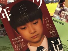 -和美电影艺术中心(万国城店)