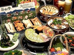 -Efes Turkish & Mediterranean Cuisine 艾菲斯餐厅(陆家嘴店)