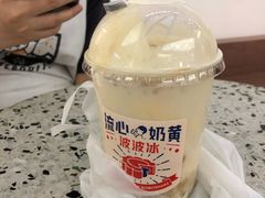 -喜茶(永旺梦乐城店)
