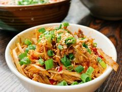 -下面馆