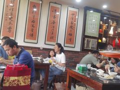 大堂-爆肚冯(廊房二条店)