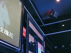 -唱吧麦颂KTV·派对(东坝店)
