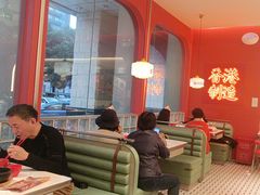 -避风塘·金牌店·夜宵(金玉兰店)