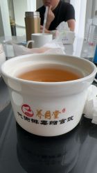 -养月堂中医养生月子会所(中心妇产店)