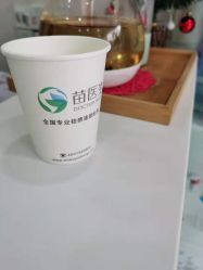-苗医生专业祛痘·皮肤管理