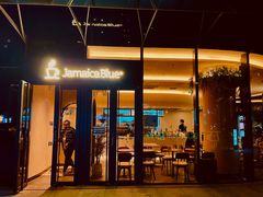 门面-Jamaicablue Coffeeshop(中央广场店)