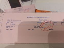 -重庆宝丽医疗美容