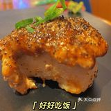 戏作