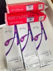 -重庆军科整形美容医院