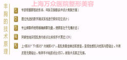 -香榭丽舍·海菲秀·皮肤管理痘敏肌修护