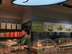 -泸溪河桃酥(虹口龙之梦店)