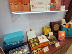 -皇玥(尖沙咀店)