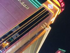 -苏州人民商场