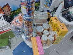 -琴礼季·青岛特产(西海岸店)