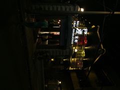 巴厘龙虾(洞庭街店)-巴厘龙虾·榜首油焖大虾(洞庭·艺术洋房店)