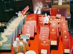 -端艾堂·SPA·艾灸(鸳鸯006店)