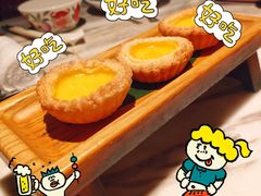 -广州花园酒店荔湾亭·地道点心·粤式饮茶