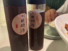 -拿渡麻辣香锅(首创奥特莱斯店)