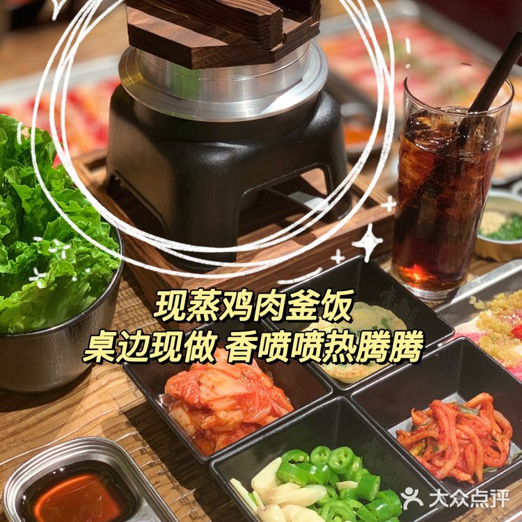 南昌首家沉浸式🍖烤肉居酒屋🥓牛五花专门店