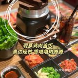 南昌首家沉浸式🍖烤肉居酒屋🥓牛五花专门店