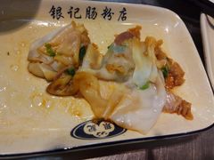 -银记肠粉店(新港西路店)