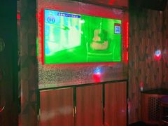 -纯客派对(酒城乐园店)