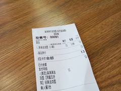 -吴满满油泼面(北方风味园店)