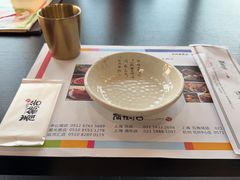 -青鹤谷(苏州店)