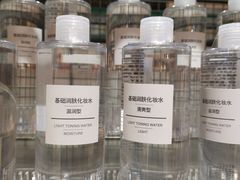 -MUJI无印良品(环球港店)