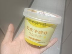 -紫光园·烤鸭(紫燕中路店)