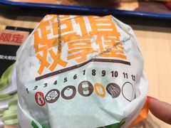 -汉堡王(龙德广场店)