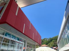 -CityMall Boracay