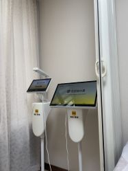 -上海华美医疗美容医院