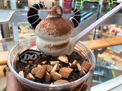 巧克力巴旦木拌拌碗-DQ·蛋糕·冰淇淋(龙湖狮山天街店)
