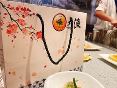 -大渔铁板烧(大悦城店)