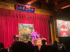 -哈哈曲艺社(西门闲亭店)
