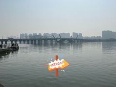 -蠡湖大桥公园
