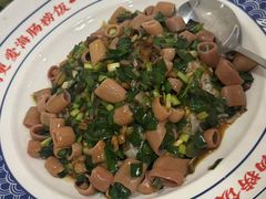 -旺角小渔村·海肠捞饭开创者(二马路店)
