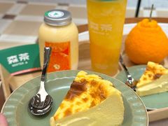 -森茶(湛江万达店)