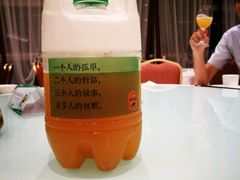 -久宴·天目湖大鱼头(恐龙园店)
