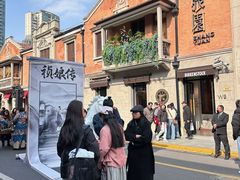 -上海总会SHANGHAICLUB(兴业太古汇店)