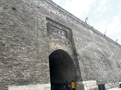 -西安城墙·碑林历史文化景区