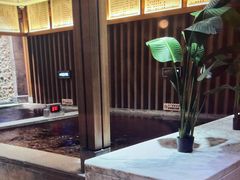 -青水瓦台汤泉(未央店)