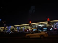 -星河湾温泉洗浴酒店